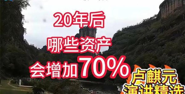 在线配资平台注册 你知道数字货币为什么不能被推行吗？