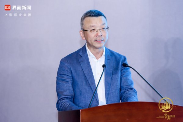 线上配资之家 产业新征程 营商再升级——大咖聊营商（2025）系列主题论坛首场论坛召开