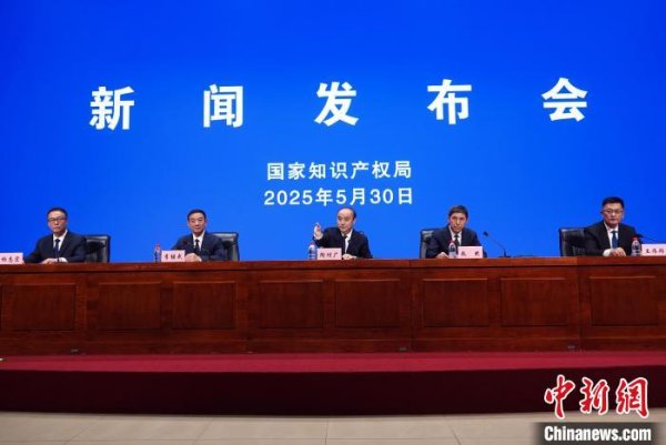 配资网站免费 东北地区地理标志总量近全国十分之一 2024年直接产值近780亿元